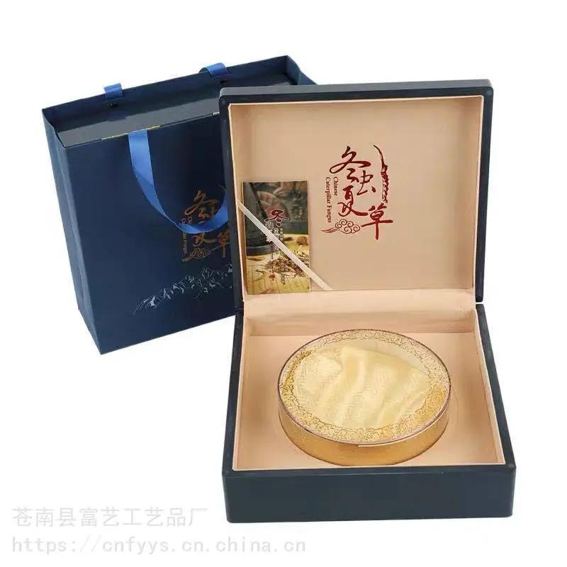 文房四宝木盒厂 手表包装盒 霍山石斛木盒