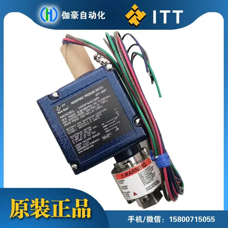供应美国ITT110P4S50可调压力开关 压力范围500psi 单相