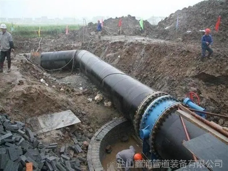 防水套管施工现场图.jpg