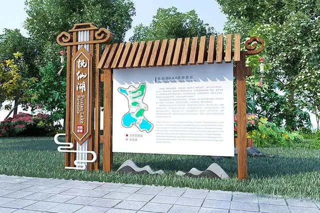 成都景区导视简介指示牌 宁夏石嘴山 广东不锈钢雕塑