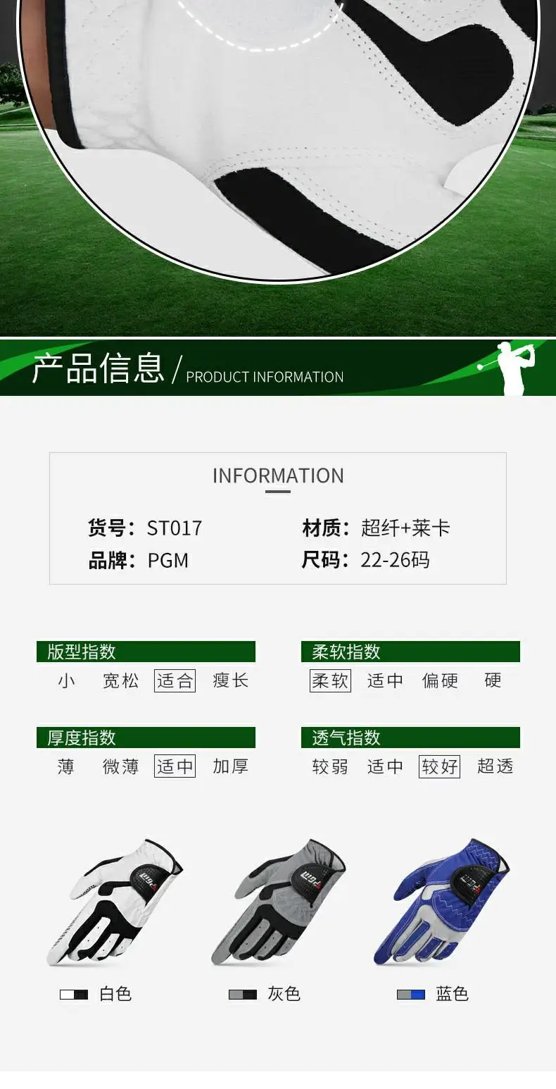 详情-08