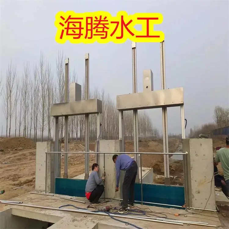 四川资阳铝合金闸门 太阳能供电测控一体化闸门 各类水利设备