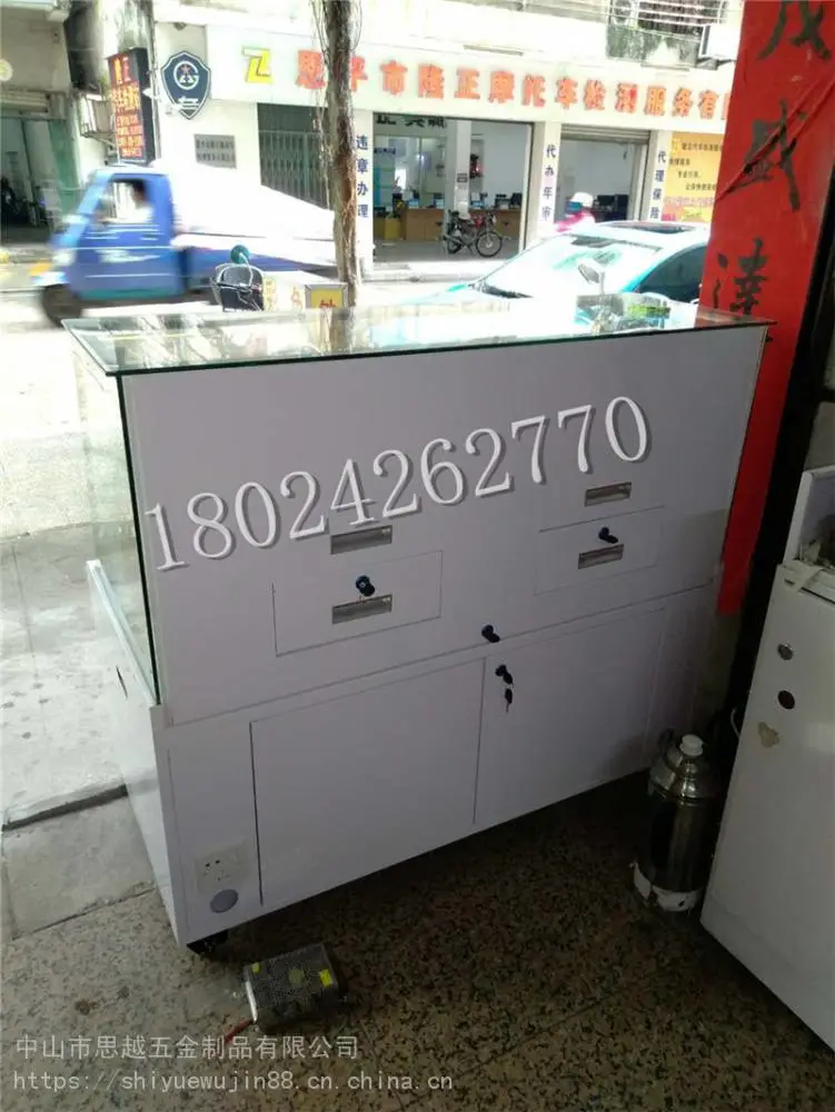 木质烤漆烟柜烟酒展示柜超市商场烟酒柜陈列柜
