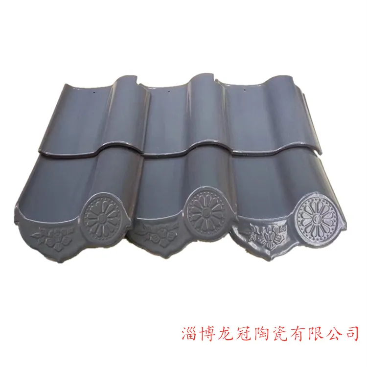 淄博全瓷欧式连锁瓦厂西式瓦日式瓦和瓦全自动流水线生产