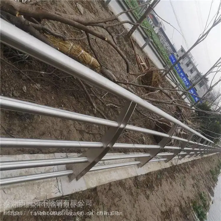 道路不锈钢栏杆 泰州耀荣 316不锈钢栏杆 批发
