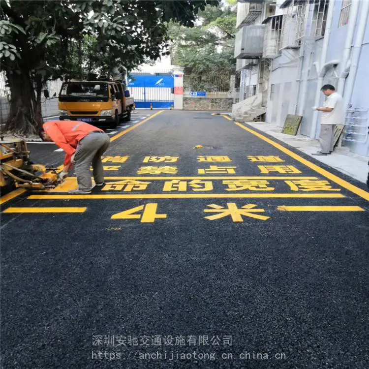 深圳厂房热熔划线 检测站热熔标线施工多年经验