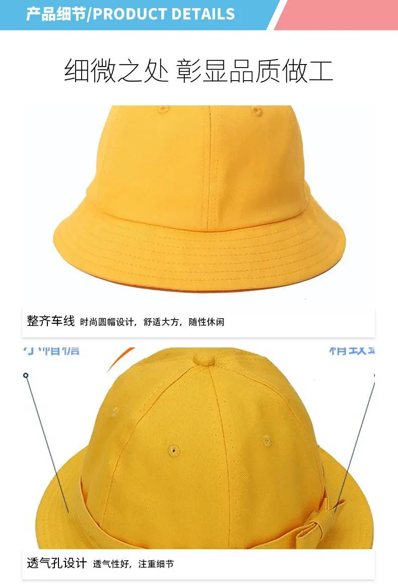 暖茹详情-小黄帽_05.jpg