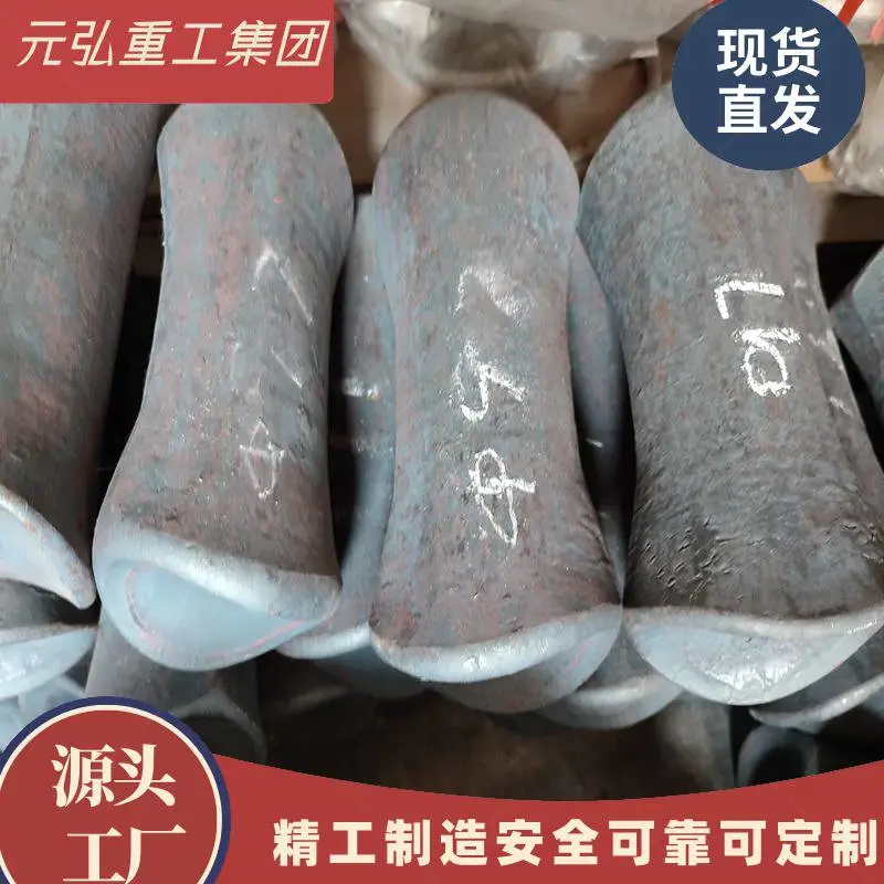 锚链横档现货73毫米肯特末端浮筒锚卸扣CCSBVLR各种船锚元弘重工