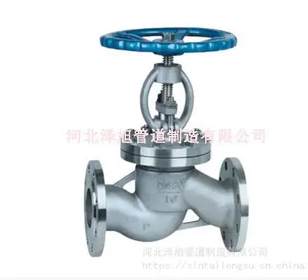 球墨铸铁截止阀 柱塞式截止阀 电动截止阀 波纹管截止阀