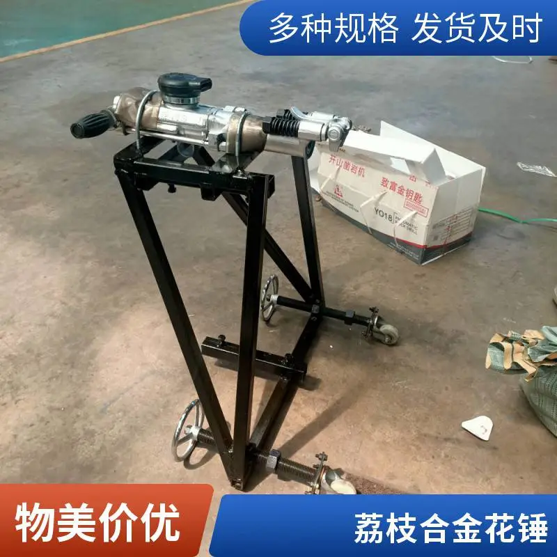 混凝土气动多头凿毛机 手推式桥面墙面凿毛机械 路面拉毛打毛