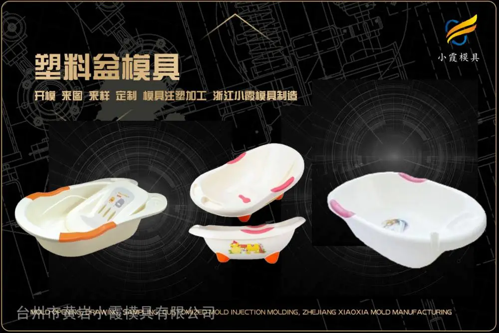重叠箱模具生产厂家