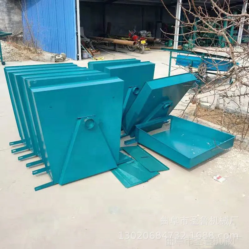 双层直线震动筛.jpg