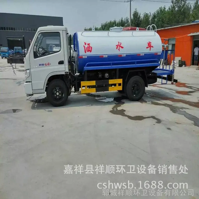 QQ图片20160627104926