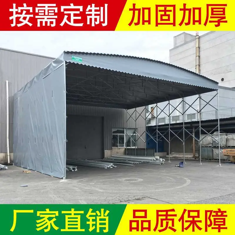 推拉篷出租_黑龙江移动伸缩篷团购活动雨棚