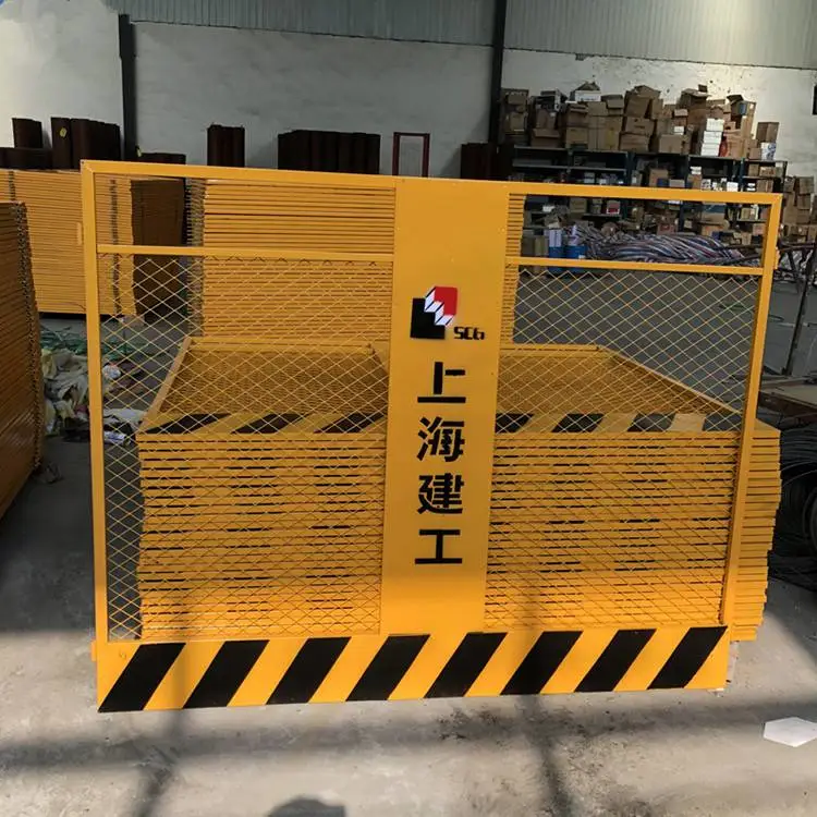基坑临边防护 深基坑支护警示栏 万卓现货基坑***