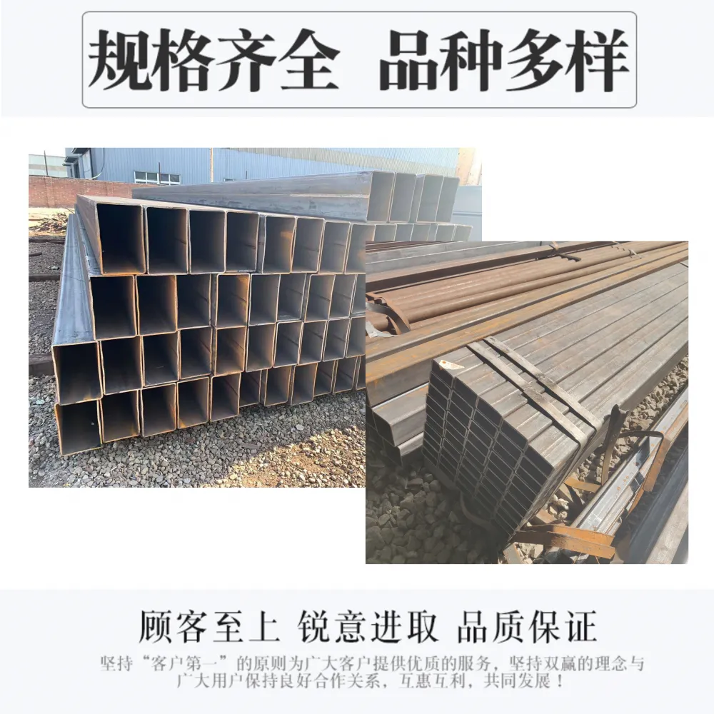 广东省汕头市100*100*10方矩管,厚壁方矩管175*175*8 广东省汕头市100*100*10方矩管,厚壁方矩管175*175*8