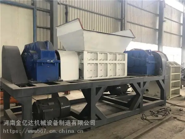 安徽蚌埠防护网破碎机视频,自行车破碎机视频