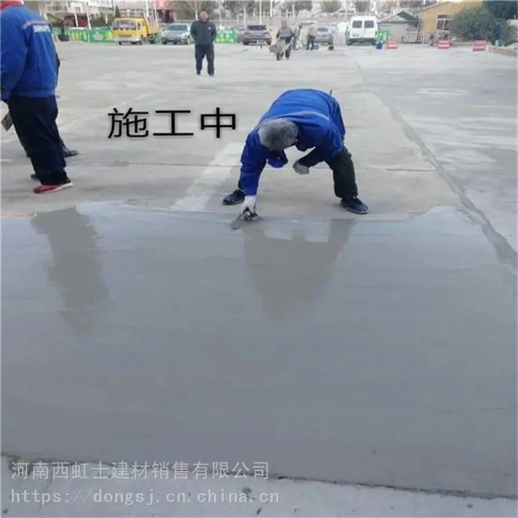 周口 路桥水泥地面修补材料 高强抗冻融性修补料_ 欢迎咨询