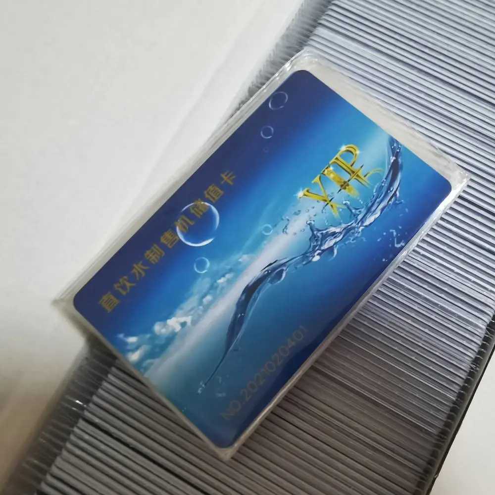 智能IC卡