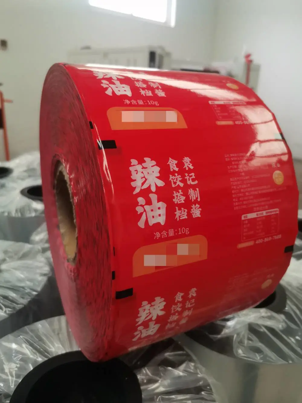 调味包彩印复合膜/气调盒盖膜/封口膜定制生产