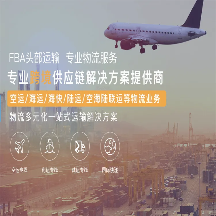 临翔DHL快递 DHL国际快递公司