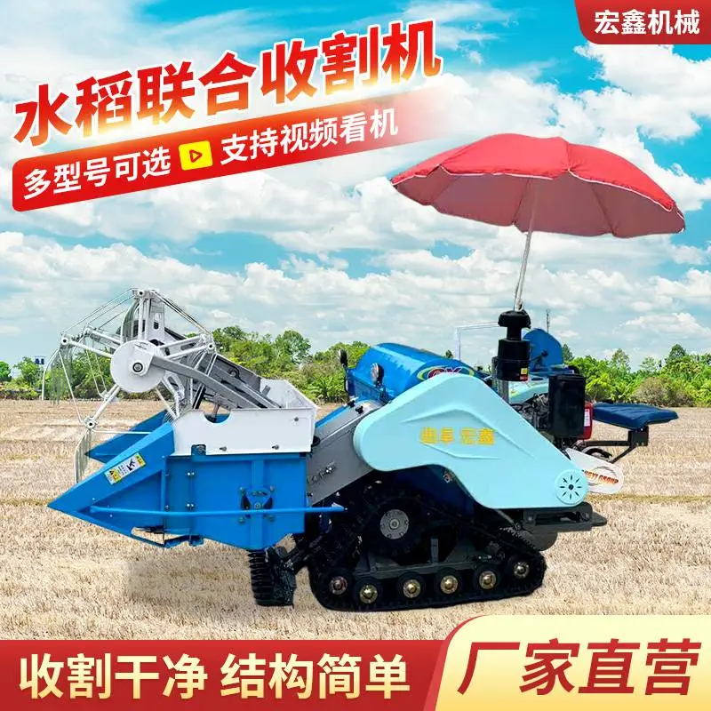 手推式水稻小麦割晒机 小型自走式放倒机 柴油收割机