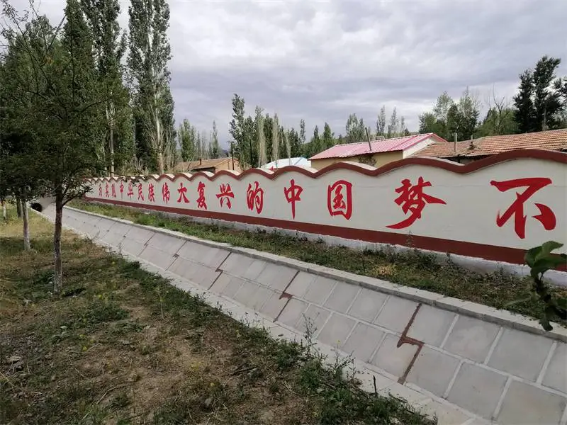 七台河墙绘涂鸦手绘墙体彩绘公司_外墙围墙文化墙壁画墙画公司