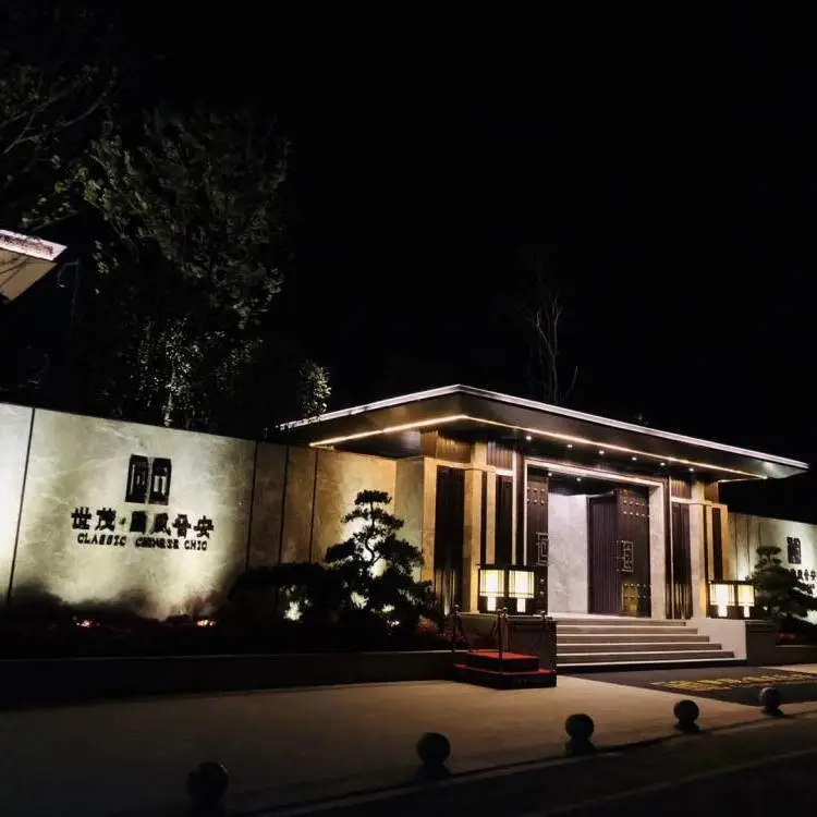 建筑园林工程用石英砖 仿芝麻黑石英砖 地产商合作生产***