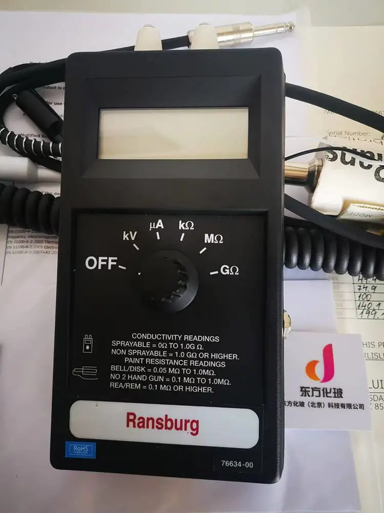 美国兰氏Ransburg油漆电阻电导率测定仪 型号:76652-03库号：D9042