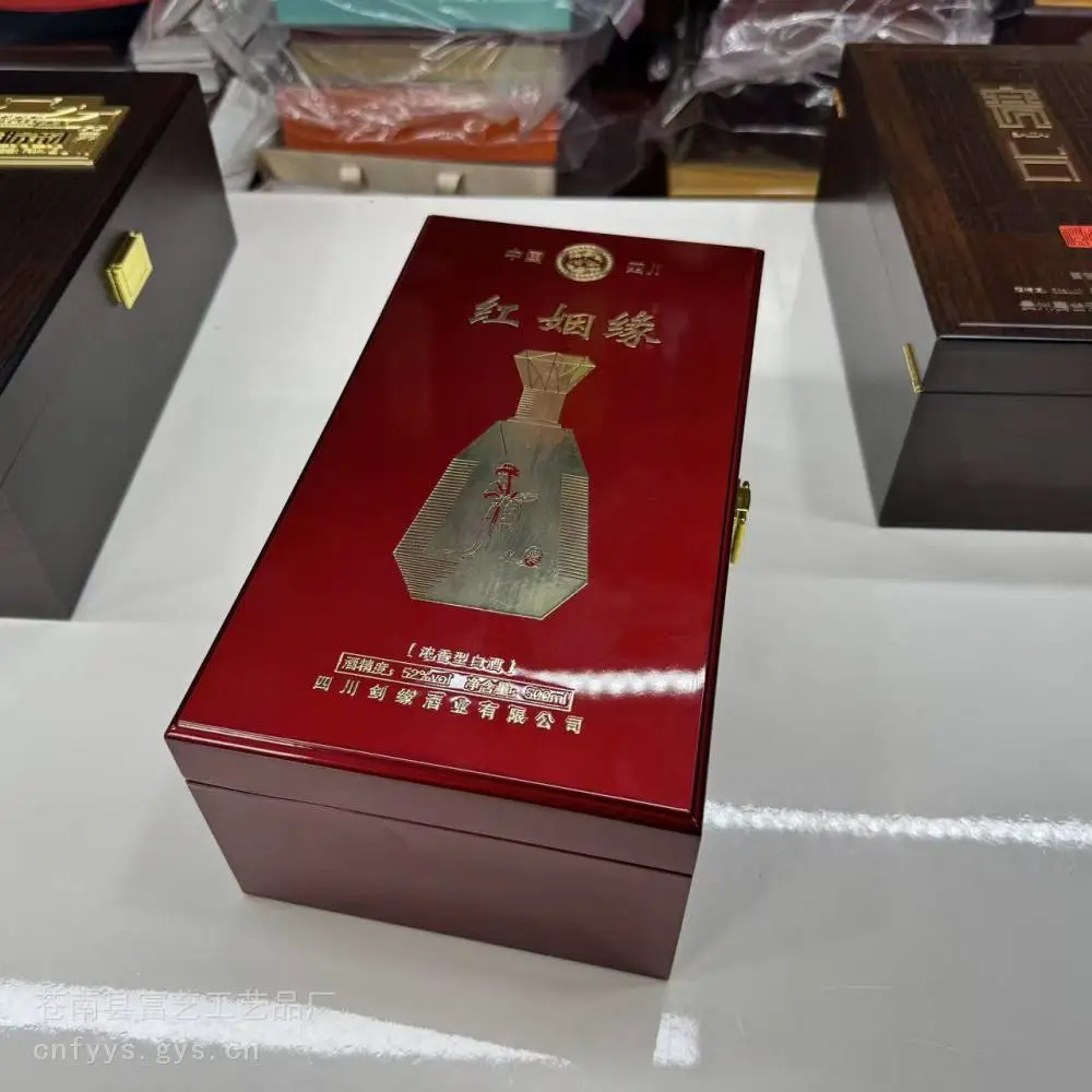 首饰木盒 熊胆粉包装盒 片仔癀木盒包装 葡萄酒木盒定制龙港木盒厂
