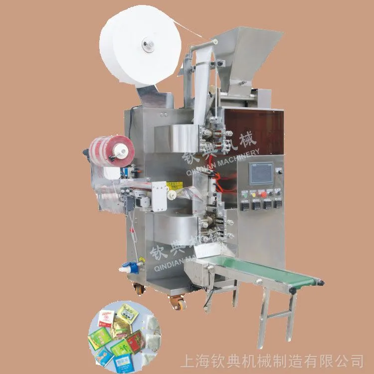 QD-18I茶叶包装机