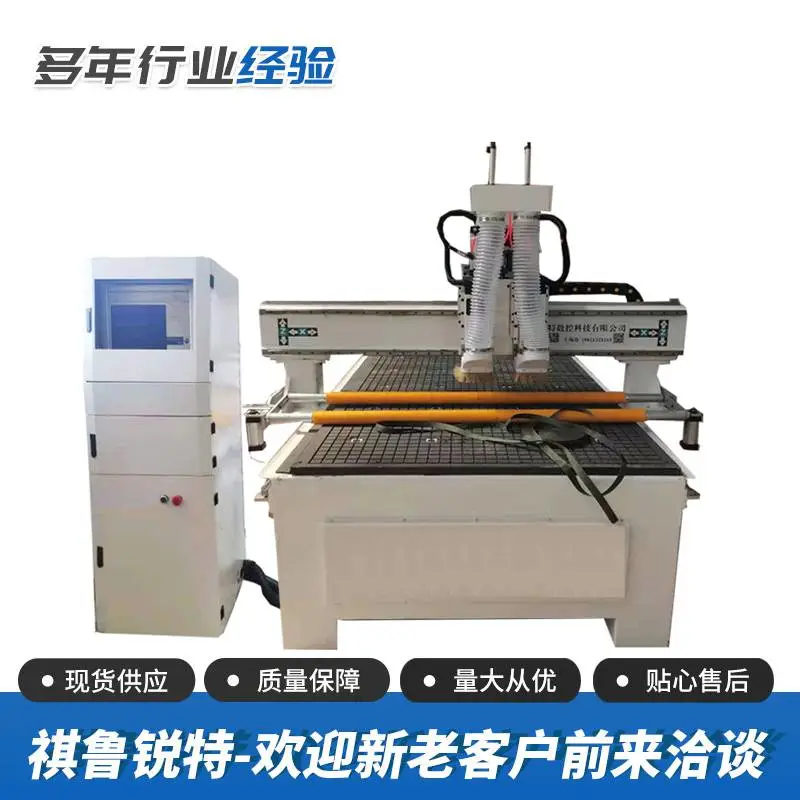 广告巡边雕刻机气动换刀木工雕刻机数控雕刻机怎么编程