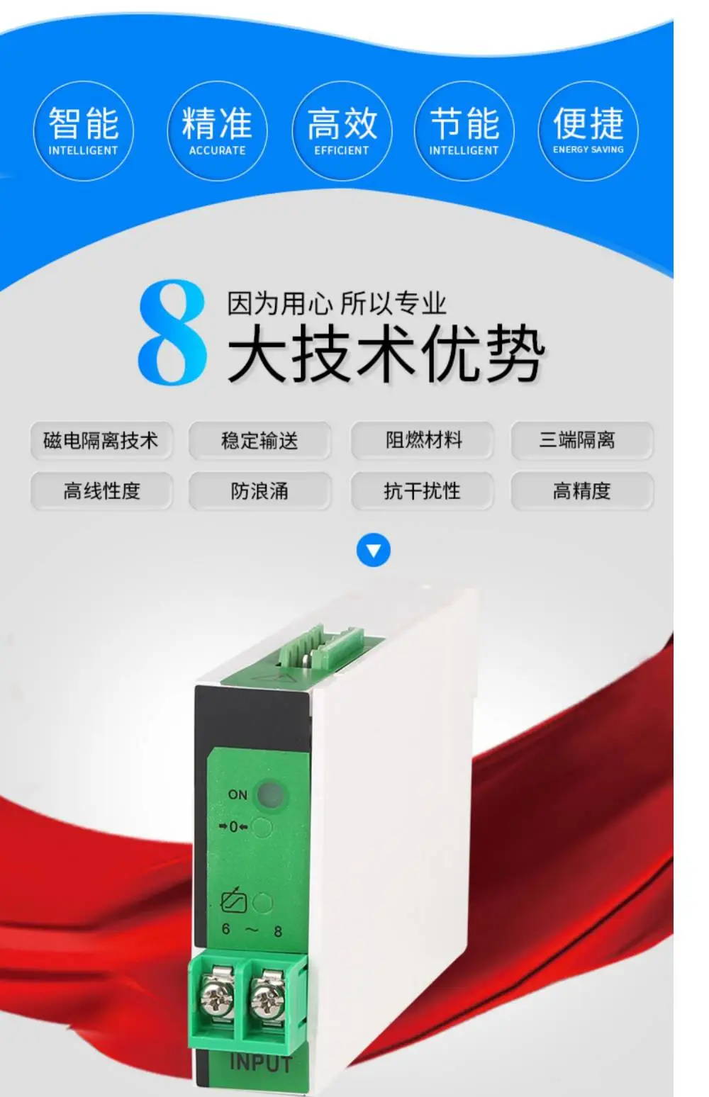 G150-D250K自动化机械设备接近开孔22mm报警蜂鸣AD16-22SMDC24V