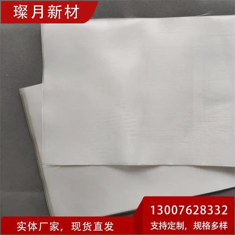 璨月玻璃纤维布 无碱低介电耐高温玻纤布 绝缘性好 防火阻燃材料