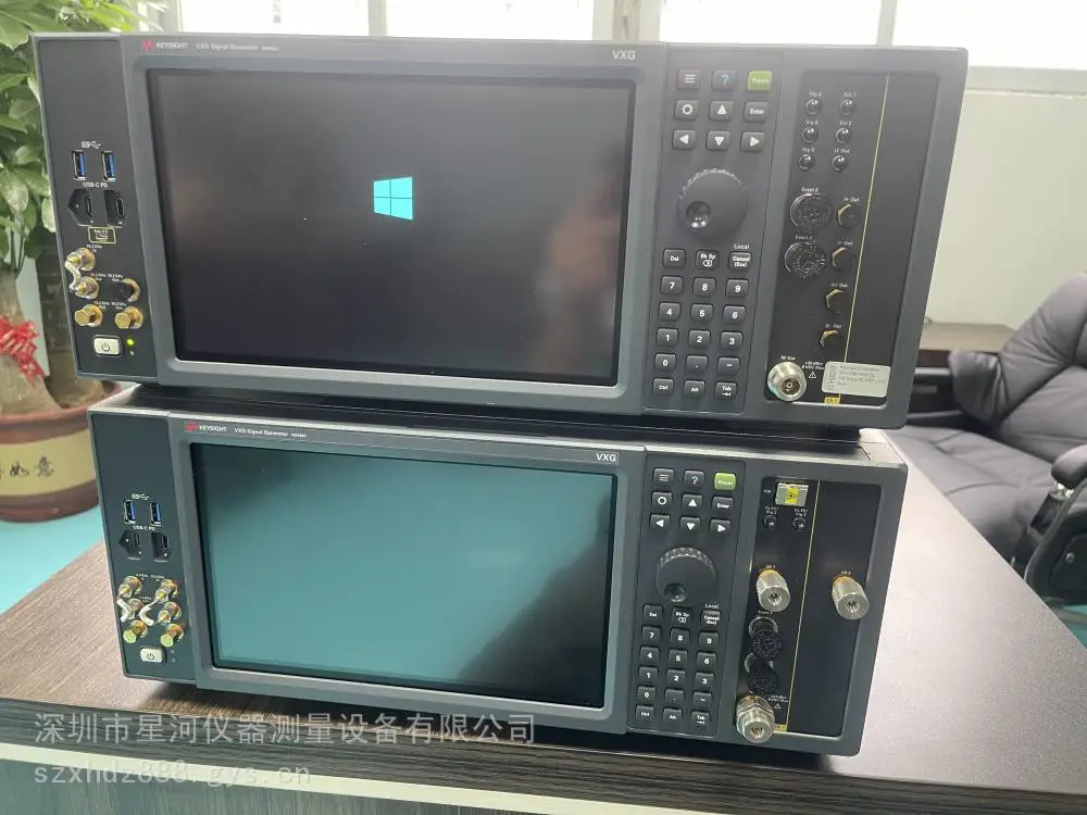 回收租售M9484C VXG矢量信号发生器 是德科技***双通道矢量信号发生器