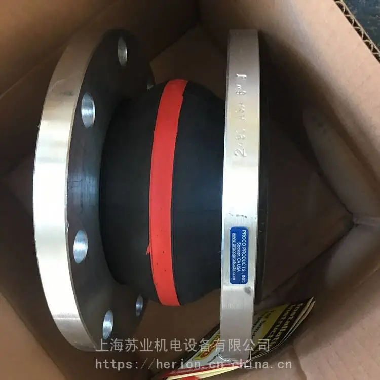 供应ERV膨胀节ROTEX膨胀节ELAFLEX膨胀节