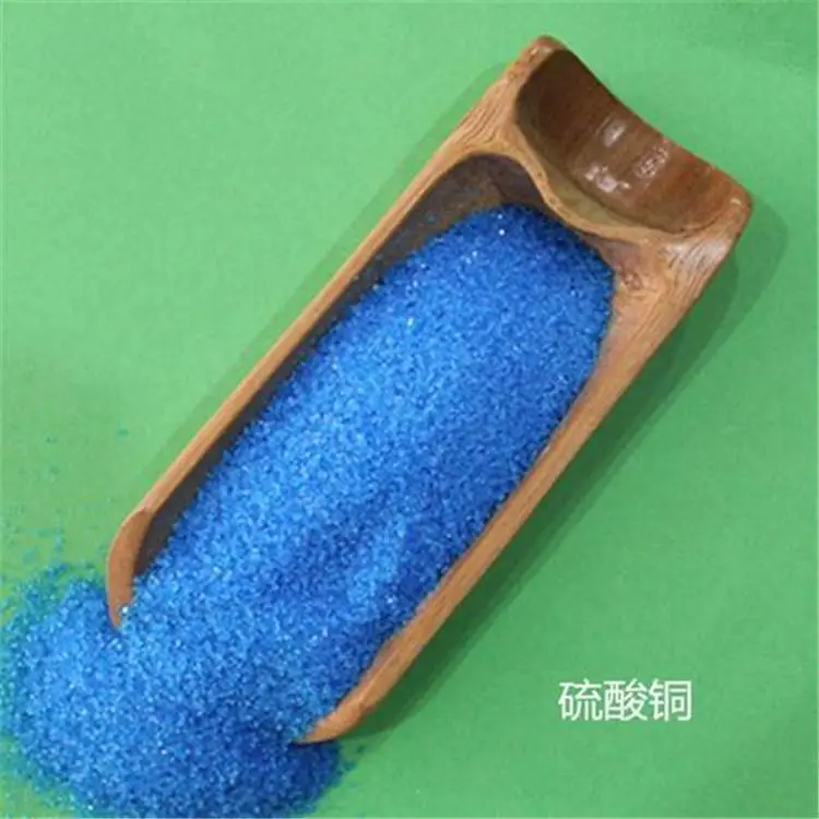 安顺 荣茂工业级硫酸铜价格优惠