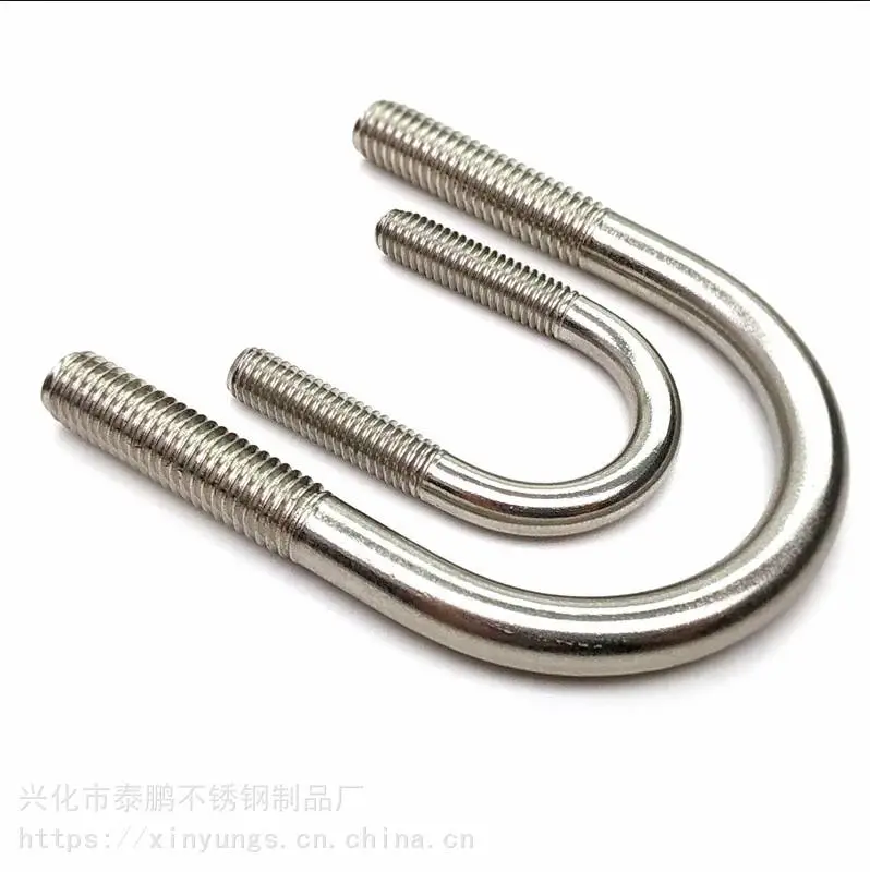 材质正宗 U型螺丝不锈钢 非标骑马管卡 M16M18M20