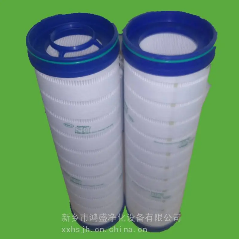 F-GF-A-08-3-40UW滤油器滤芯P-F-GC-12-4-10UW鸿盛净化支持非标定制