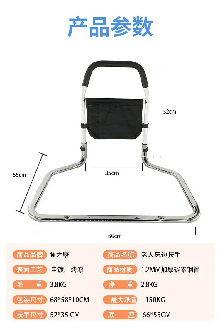 详情_9.jpg