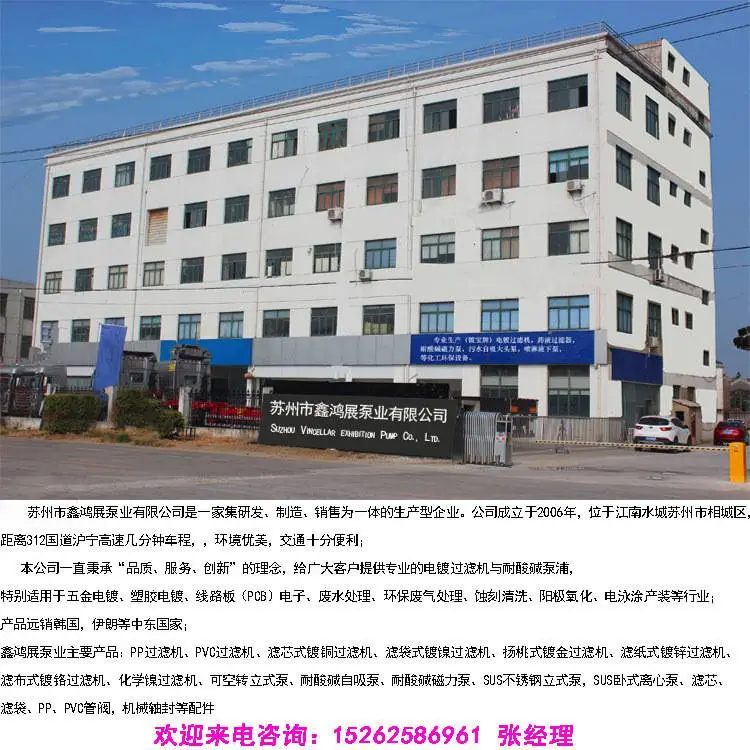 13关于我们6