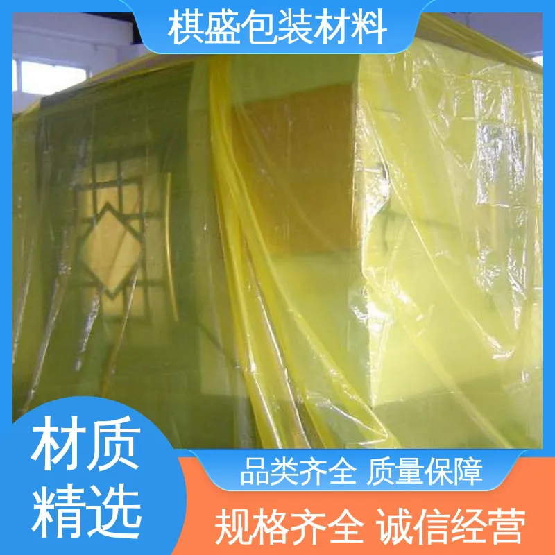 天第包装 汽车大型PE罩袋 防雨好 防尘隔热 发货迅速 匠心打造