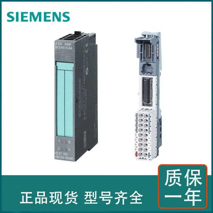 锐帛西门子BU15-P16+A10+2B,类型A0带有10个辅助端子6ES71936BP