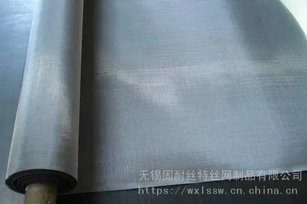 淮安不锈钢筛网