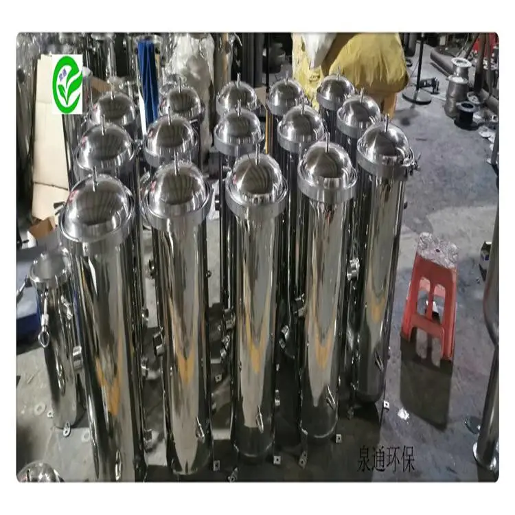 嘉兴 泉通袋式过滤器 洗手液过滤器 不锈钢袋式过滤器厂家