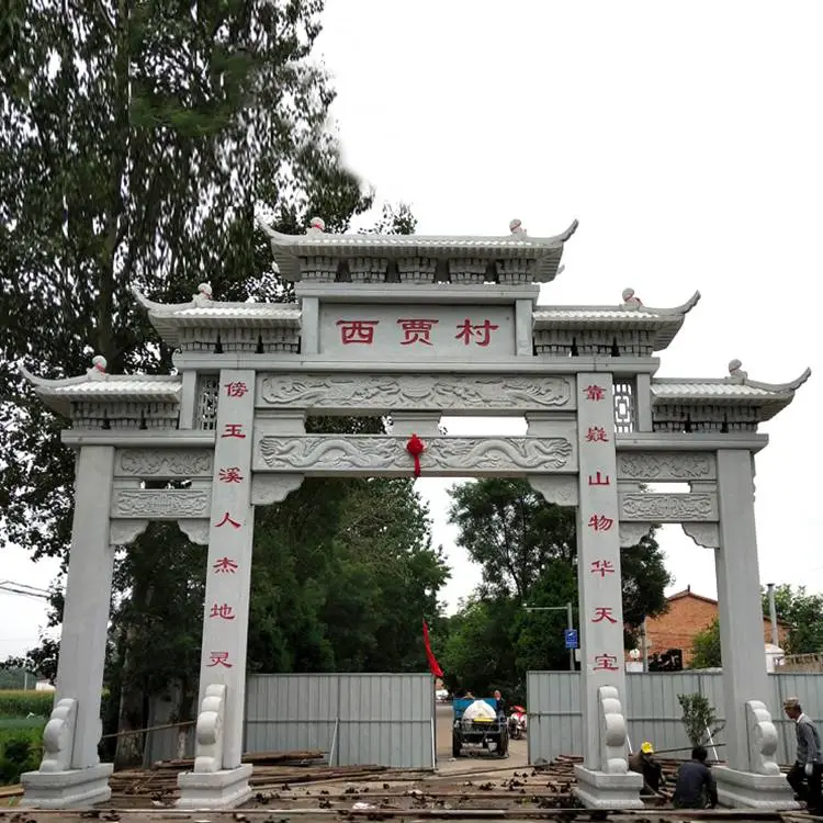 古建石牌坊图片及仿古牌坊标准规格嘉祥石雕
