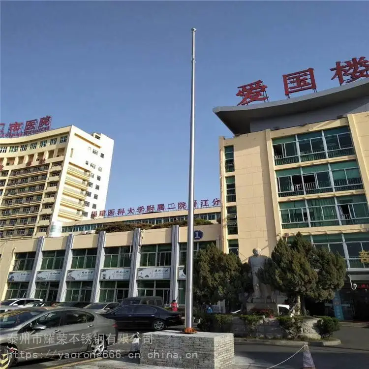 广告公司 锥形旗杆 锥形旗杆厂家电话