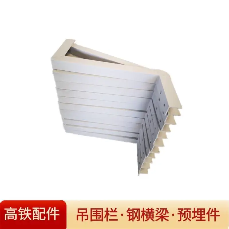 内蒙古墩身吊篮技术要求托臂支架