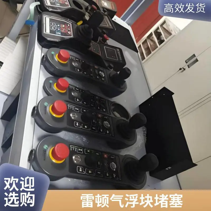 麦科三维线路老化换线缆精度校正气浮块堵塞通气浮三坐标测量机维护保养维修置换移机搬迁