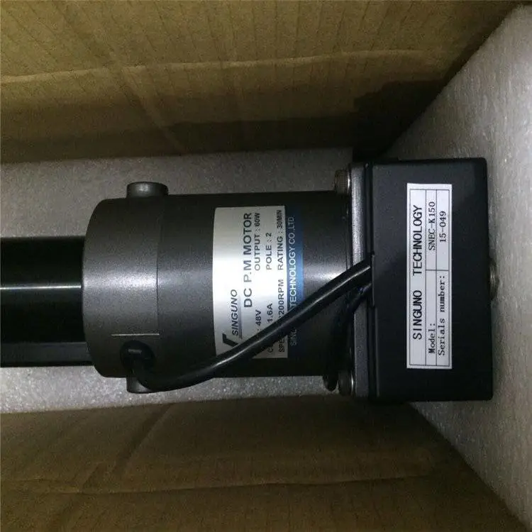 SNEC-EC/SNEC-OC信之诺SINGUNO纠偏系统产品详细